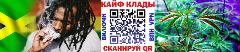 Где найти наркотики Таштагол Конопля  Меф мяу мяу  Cocaine  ГАШ 