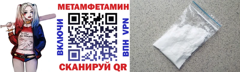 АМФ 97%  Таштагол 
