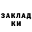 Амфетамин 97% Rusl pro