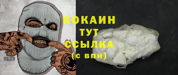 mix Абдулино