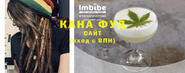 mix Абдулино