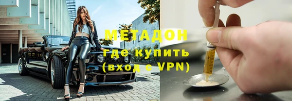 прущий лед Абаза