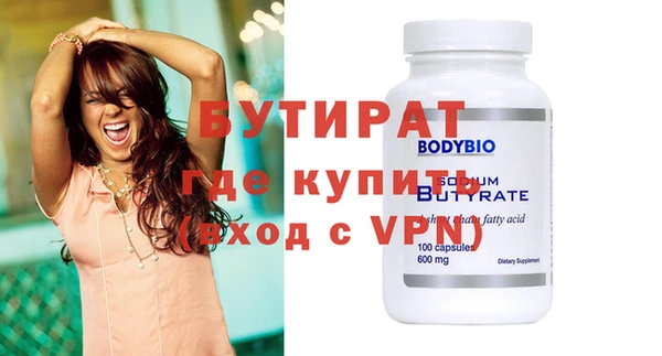 mix Абдулино