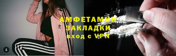 mix Абдулино