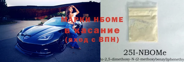 mix Абдулино