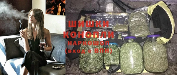 jwh Покачи