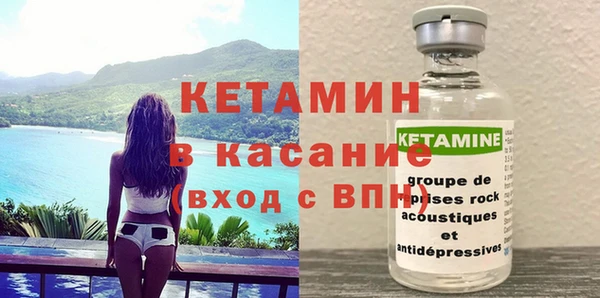 трава Абинск