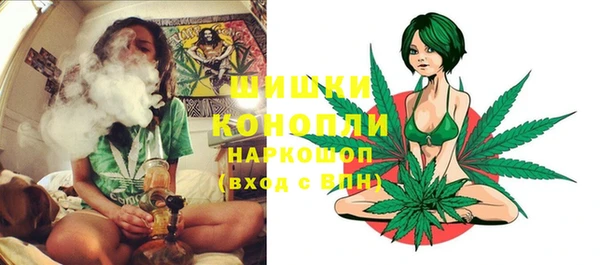 альфа пвп VHQ Покровск