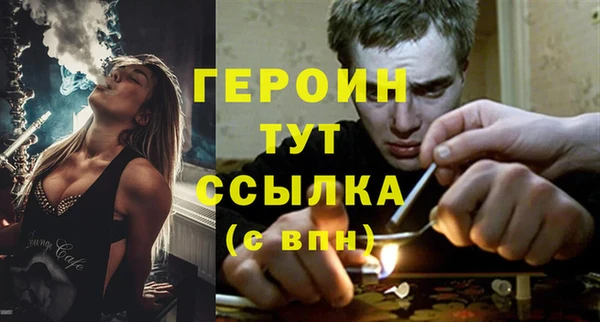mix Абдулино
