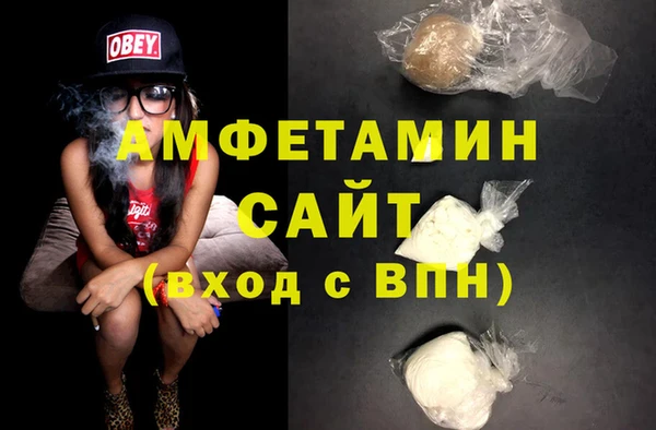 mix Абдулино