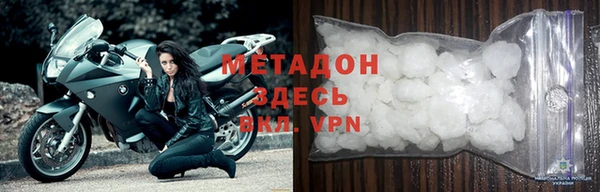 бутират Алексин