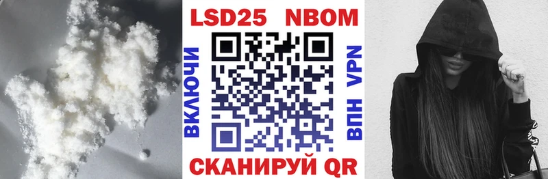 LSD-25 экстази кислота как найти kraken вход Таштагол
